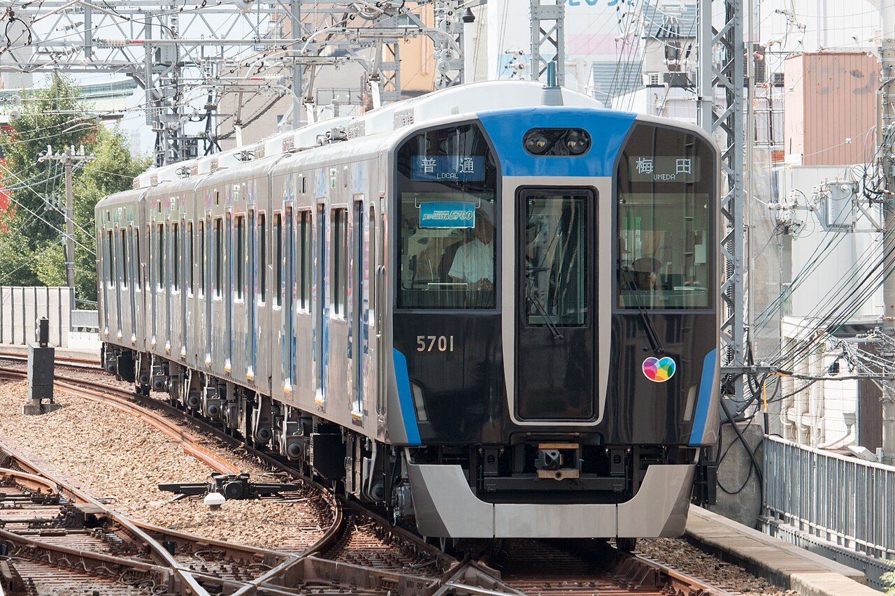 Hanshin 5700 series set 5701 approaching Amagasaki Station on a Local service to Umeda.