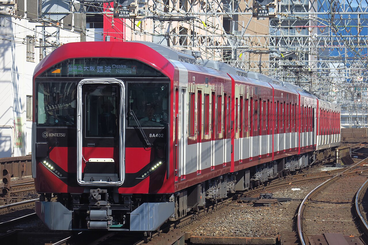 A Kintetsu 8A series train (with a 1233 series at the rear) at Tsuruhashi Station on the Osaka Line.