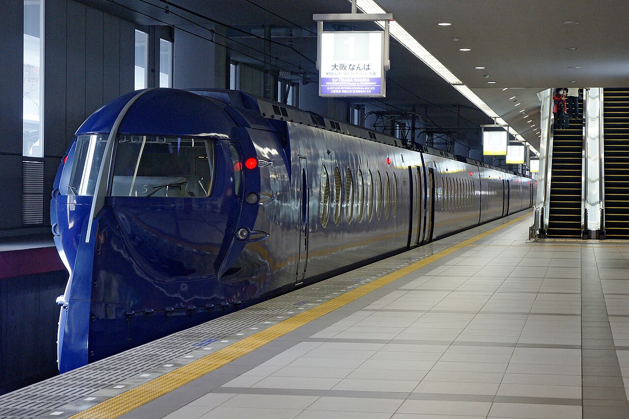 Nankai 50000 series Rapi:t at Kansai Airport Station on the Nankai Airport Line.