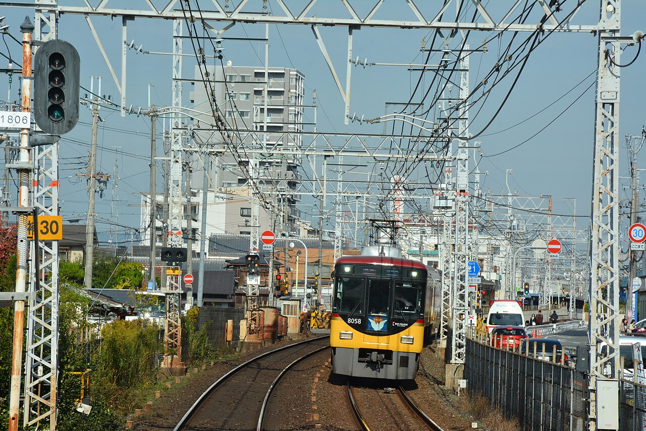 A Keihan 8000 series limited express, known for its double-decker cars.