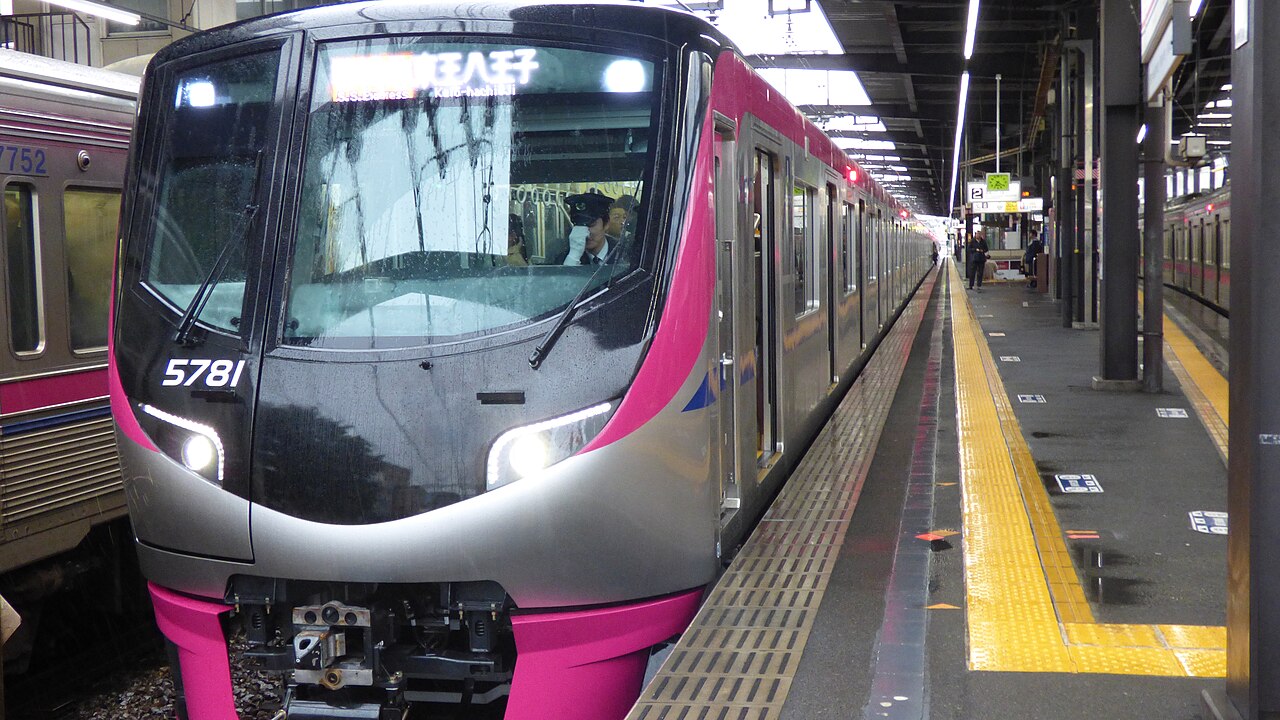 A Keio 5000 series, used on Keiō Liner limited-express services.