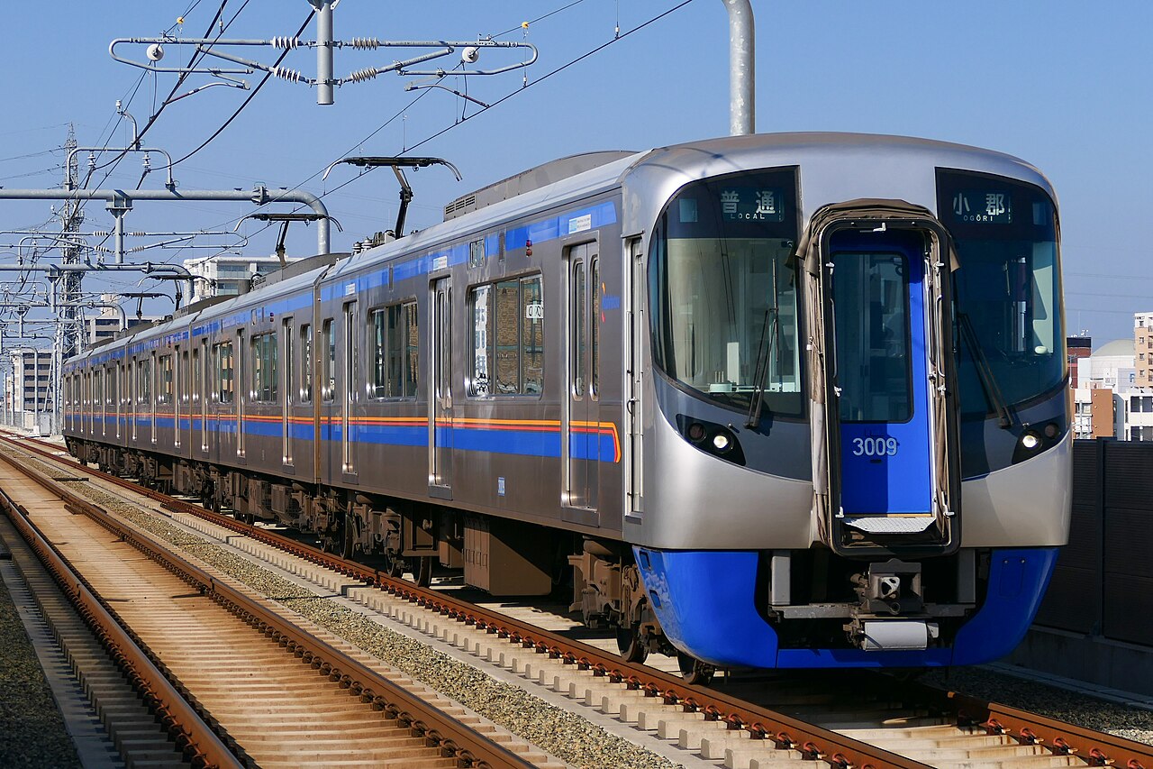 A Nishitetsu 3000 series commuter train.